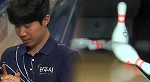 하이라이트