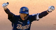 하이라이트