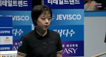 하이라이트