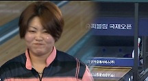 하이라이트