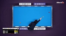 하이라이트