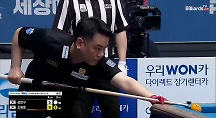 하이라이트