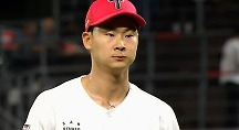하이라이트