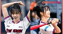 하이라이트