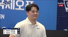 하이라이트