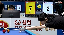 하이라이트