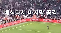 하이라이트