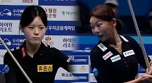 하이라이트