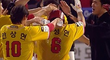 하이라이트