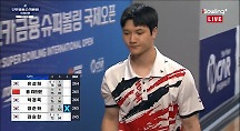 하이라이트