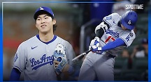 하이라이트