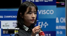 하이라이트