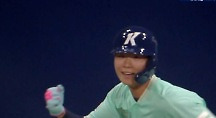하이라이트