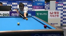하이라이트