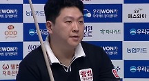 하이라이트