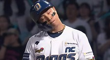 하이라이트