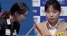 하이라이트