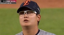하이라이트