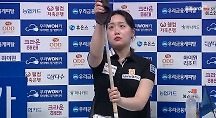 하이라이트