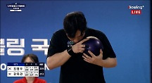 하이라이트