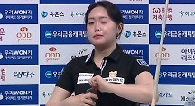 하이라이트