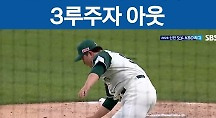 하이라이트