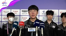 하이라이트