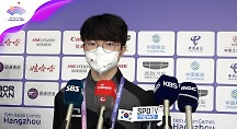 하이라이트
