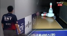 하이라이트