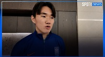 하이라이트