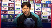 하이라이트