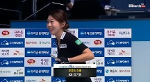 하이라이트