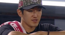 하이라이트