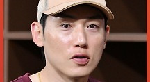하이라이트