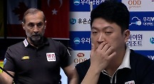 하이라이트