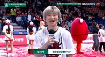 하이라이트