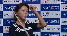 하이라이트