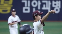 하이라이트