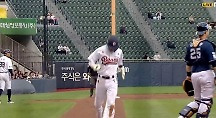 하이라이트