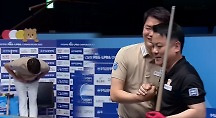 하이라이트