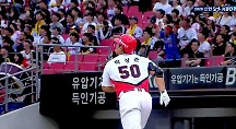 하이라이트