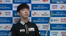 하이라이트