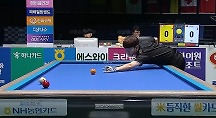 하이라이트