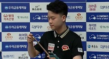 하이라이트