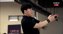 하이라이트