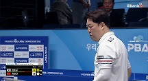 하이라이트
