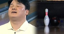 하이라이트