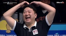 하이라이트