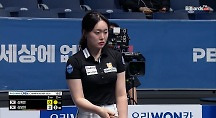 하이라이트