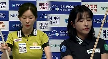 하이라이트
